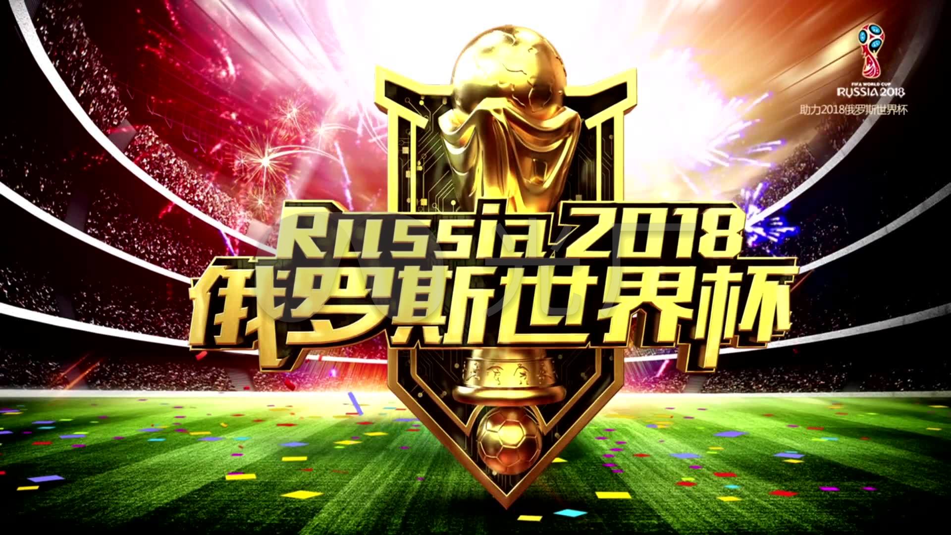 素质同