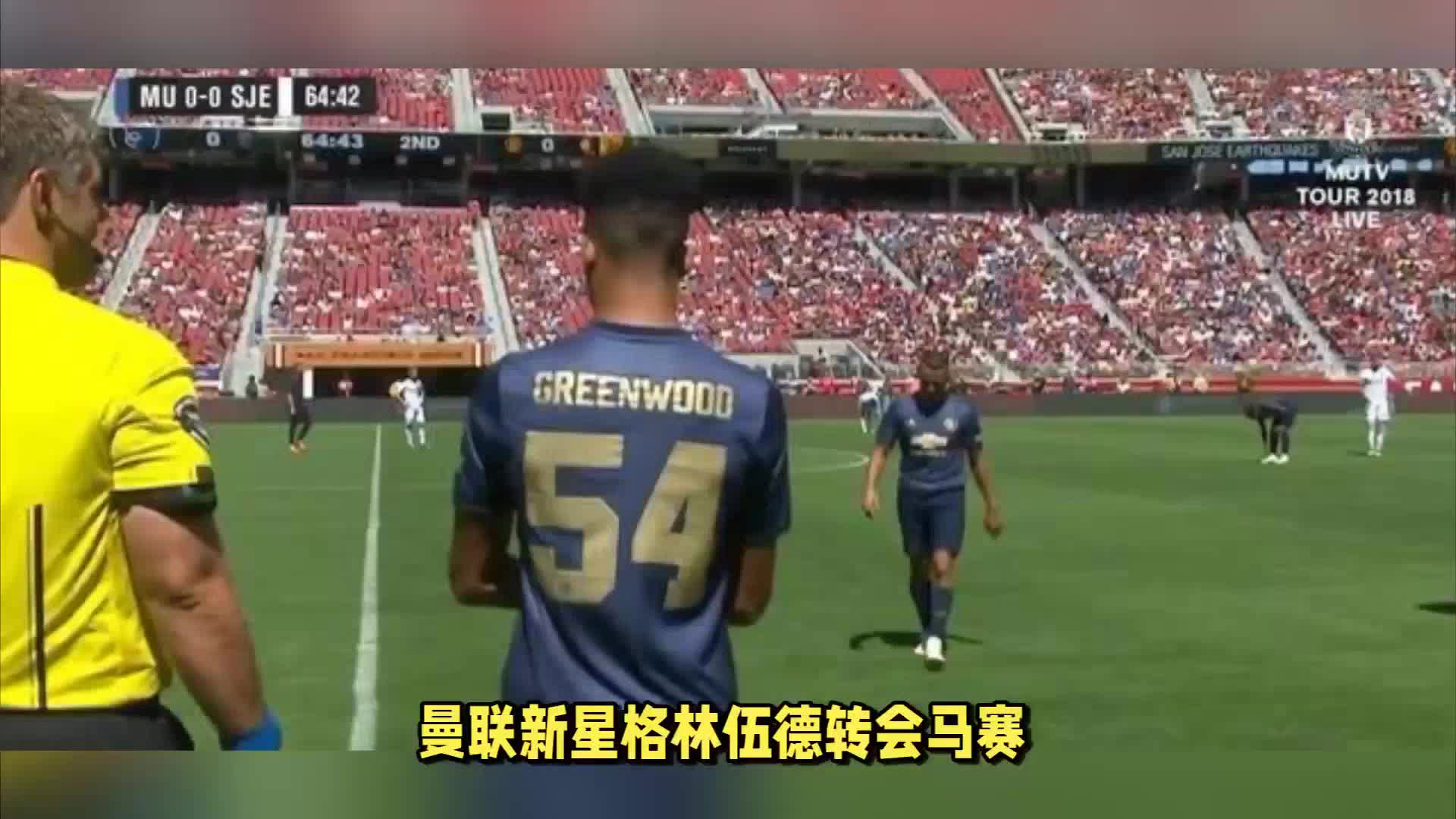 吸引