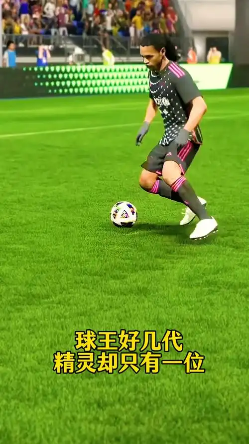 的能力